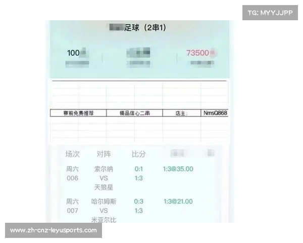 今晚比赛预测分析与最新比分走势全解析 今晚比赛预测分析与最新比分走势全解析