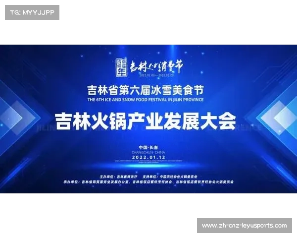 刘英超的职业生涯与非凡成就探析及其对行业的影响 刘英超的职业生涯与非凡成就探析及其对行业的影响