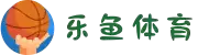 乐鱼体育（中国）官方网站－LEYU APP